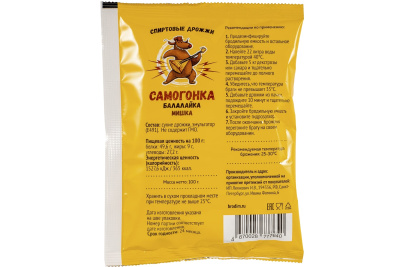 36530